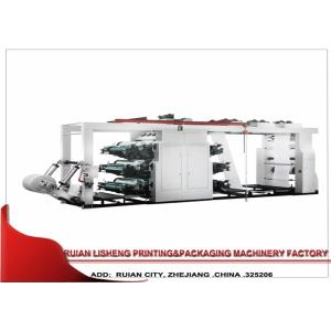 High Capacity Standard Flexo Printing Machine With Central Drum Rolling