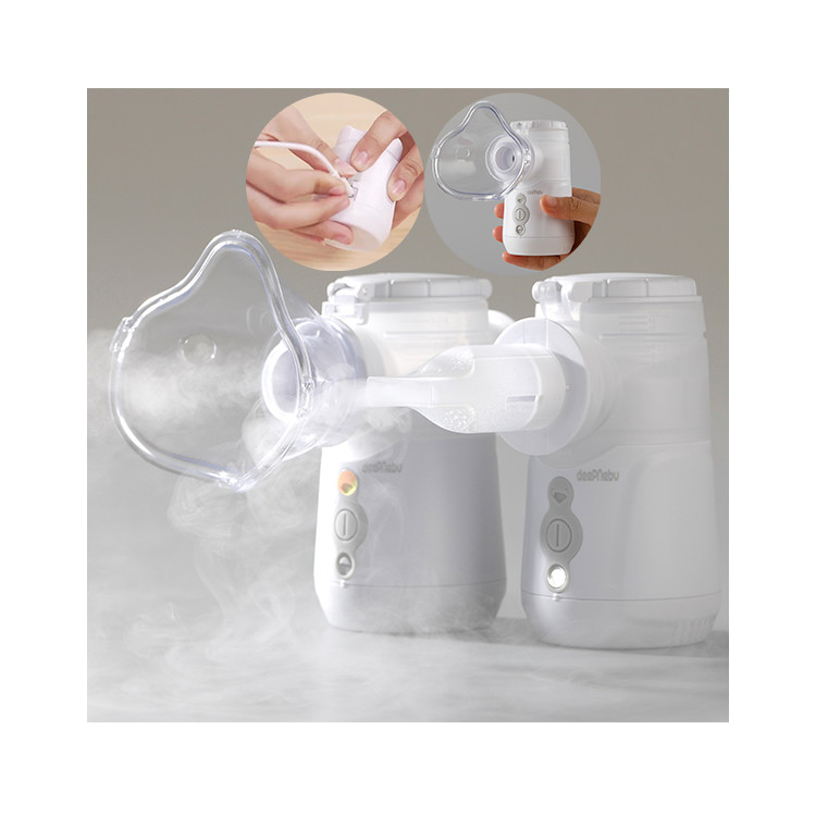  Portable Home Nebuliser Machine Breathing Treatment Dual Channel 2.2μm - 3.6μm Manufactures