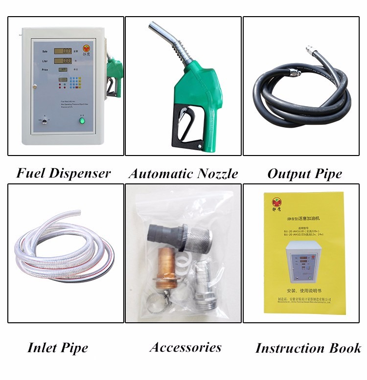 Fuel dispensing systems, diesel dispenser transfer pump