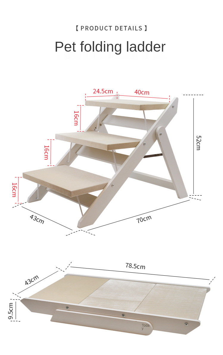 52cm Foldable Dog Car Steps Ramp 7kg Wooden Dog Steps For Bed
