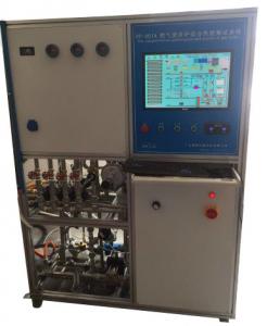  Gas - Fired Water Heater ( Boiler ) Online Tester Nominal Heat Input Not Exceeding 70KW Manufactures
