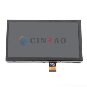 KBCU70G01ATV Car LCD Module Screen Original GPS Navigation Parts