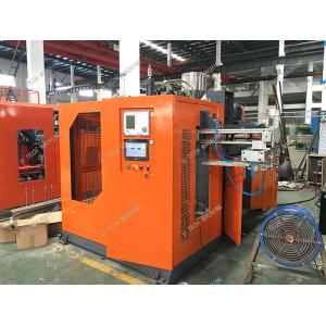 China Custom Fully Automatic Hdpe Moulding Machine 5L For Liquid Shampoo Bottle on sale