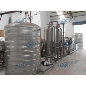  SUS304 Water Treatment System , Automatic Drinking Water Purifying Systems Manufactures