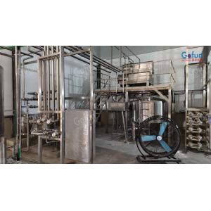 Citrus juice and jam production line supplier equipped with CIP cleaning system