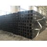 Buy cheap Machinery making project in India from wholesalers