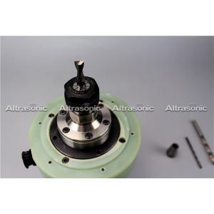 Low Amplitude Ultrasonic Vibrating Spindle Tool for Alumina Processing