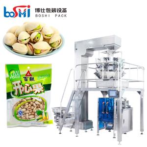  Granule Dry Fruit Pistachio Packing Machine With Labeling Sealing Date Printing Manufactures