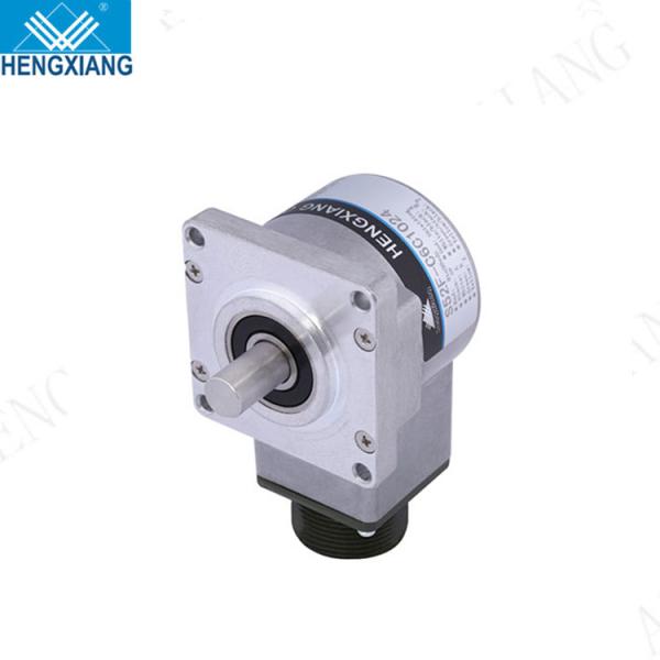 China Square Flange Solid Shaft Rotary Encoder S52F ABZ Phase Socket 1024ppr Servo Motor on sale China Square Flange Solid Shaft Rotary Encoder S52F ABZ Phase Socket 1024ppr Servo Motor on sale