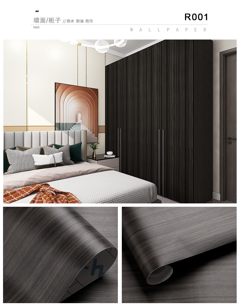 100M Roll Grey Wood Grain Wallpaper PVC Peel And Stick Wood Grain Wallpaper