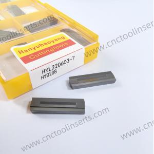 Difficult-to-Machine Materials Try CNC Reaming Insert HYL220603-4 with PVD