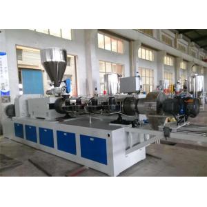 China Double PVC Pipe Making Machines , Double Screw Plastic PVC Pipe Production Line on sale