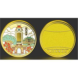 150W 220V Industrial Grade Self Service Vending Machine with Connectivity