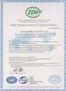 Jiangsu Sinocoredrill Exploration Equipment Co., Ltd Certifications