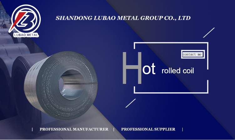 Smooth Surface Decoiling Processing Service Hot Rolled Coil Sheet 1200mm ASTM AISI Q235 Q345