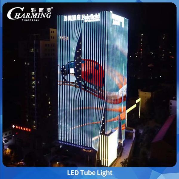 Quality IP65 Energy Saving Outdoor RGB LED Tube Light For Building Decoration With UV-PC Cover for sale