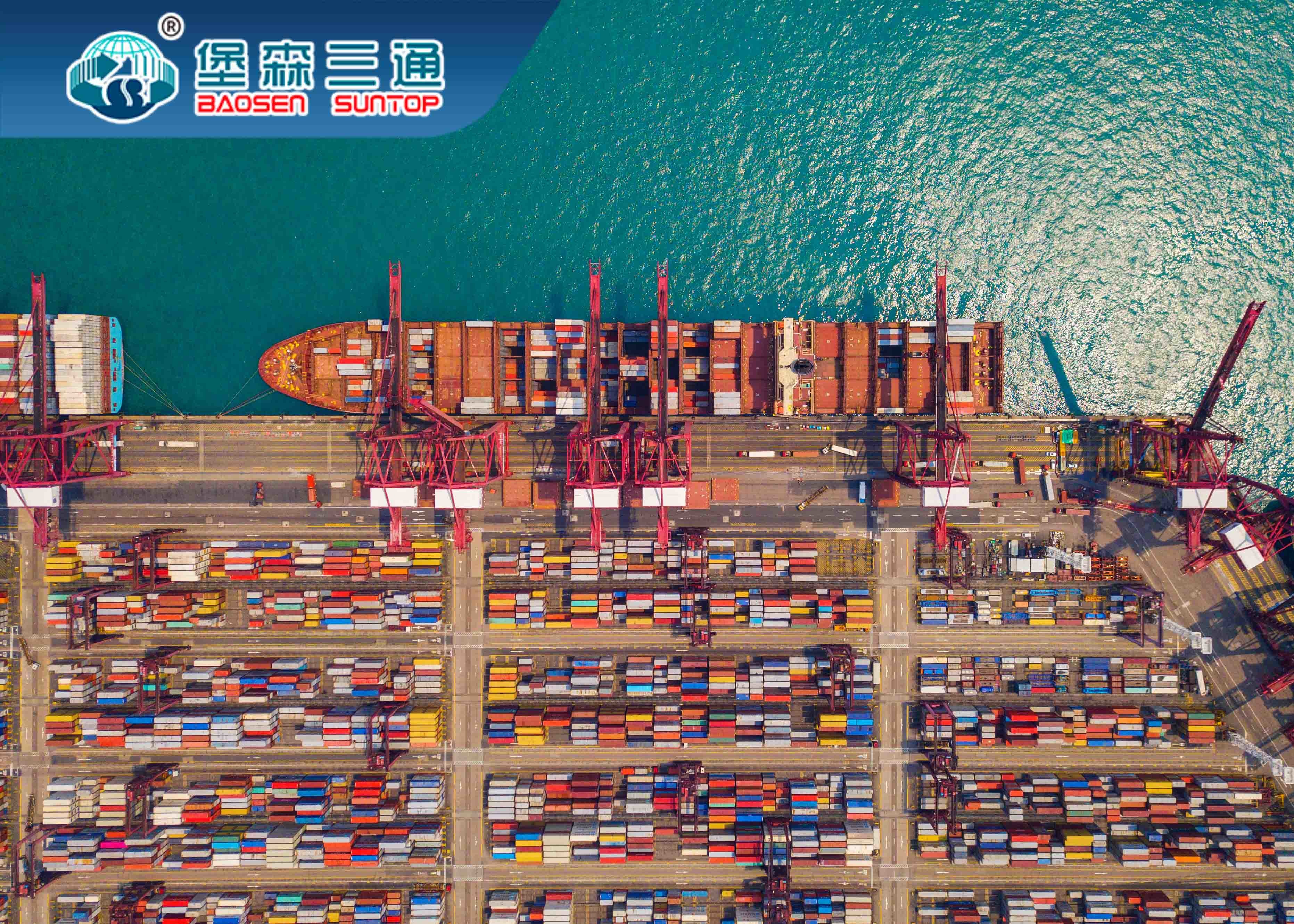 From Shenzhen To Amazon Fba Amazon Logistics Services Express Shipping