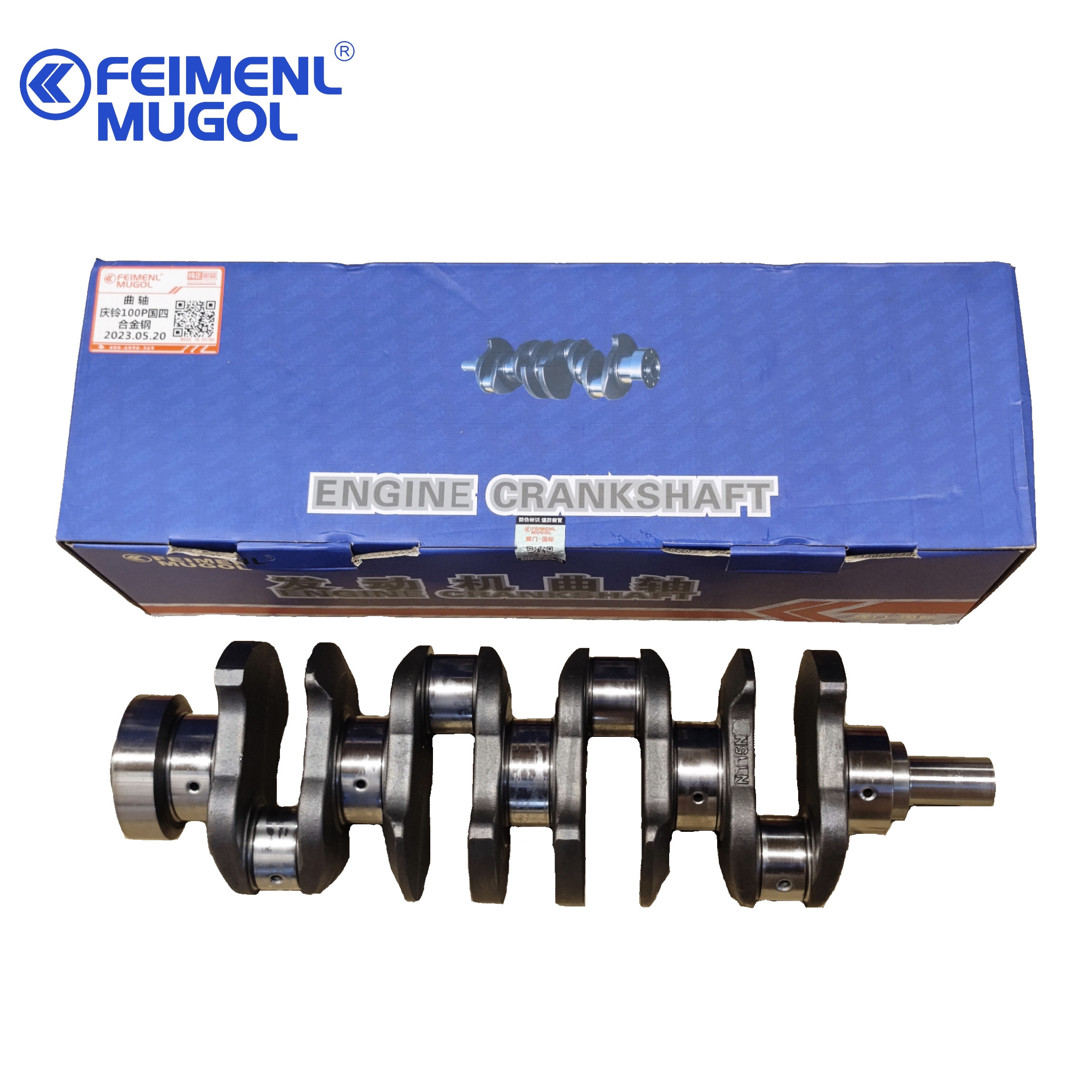 E049304000031 Diesel Engine Crankshaft JAC1025 JAC1030 JAC1040 Auto Parts
