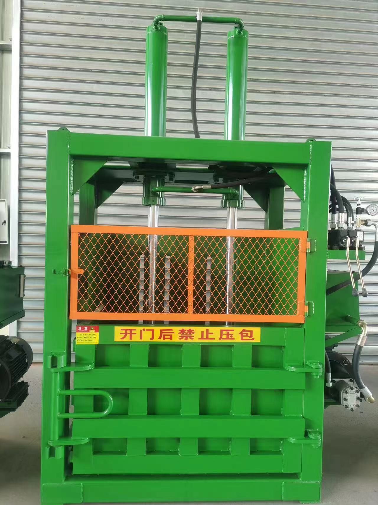 Double Cylinder Waste Paper Baler Packer Wrapping Machine For Compression And Packaging