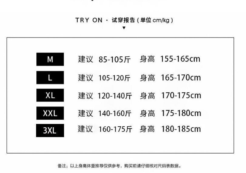 Casual Jacket Windbreaker Jacket Fashion Street Jacket for Men