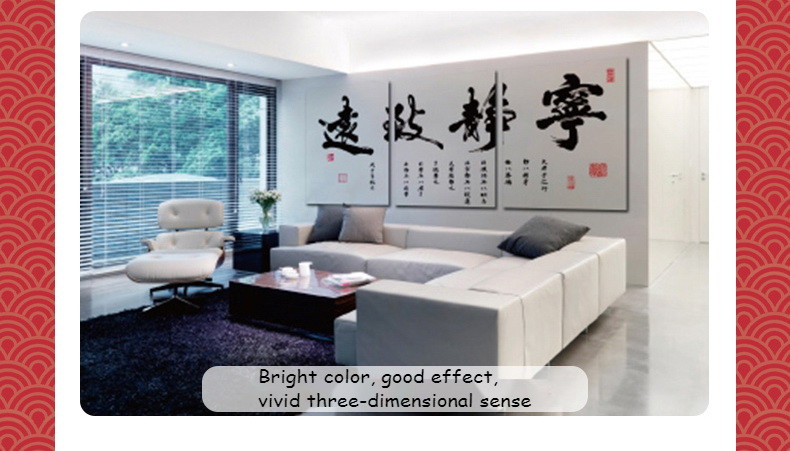 2.7M Smart Laser Positioning Vertical Wall Printer Machine