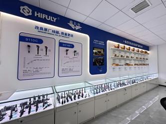 Hunan Hifuly Technology Co., Ltd.