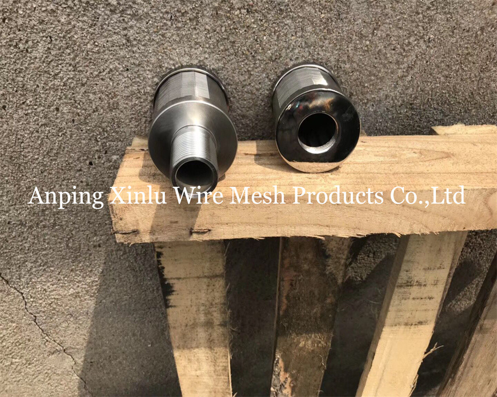Quick Connect Screen Nozzle 0.5-2.5MPa 57mm Double Head Nozzle for Water Purification