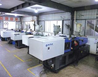 Yuyao Qin Casting Hardware Factory