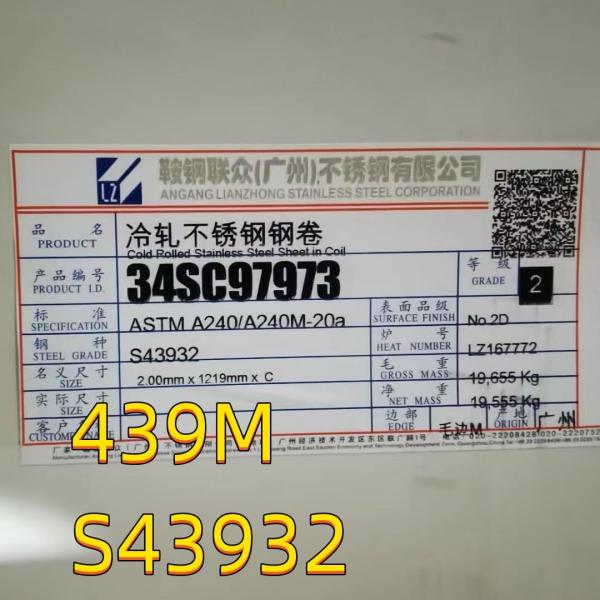 Cold Rolled S43932 AISI439 DIN1.4510 Stainless Steel Sheet 0.5-4mm 2D Surface