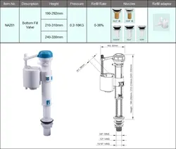 Plastic Threaded Tank Fittings For Dual Flush Cistern Bottom Entry Toilet Fill Valve