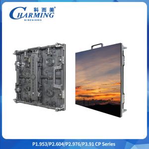 China Support Mutual Splicing P2.6/2.98/3.91 CP Series Outdoor Multiple Installation Methods LED Video Wall on sale