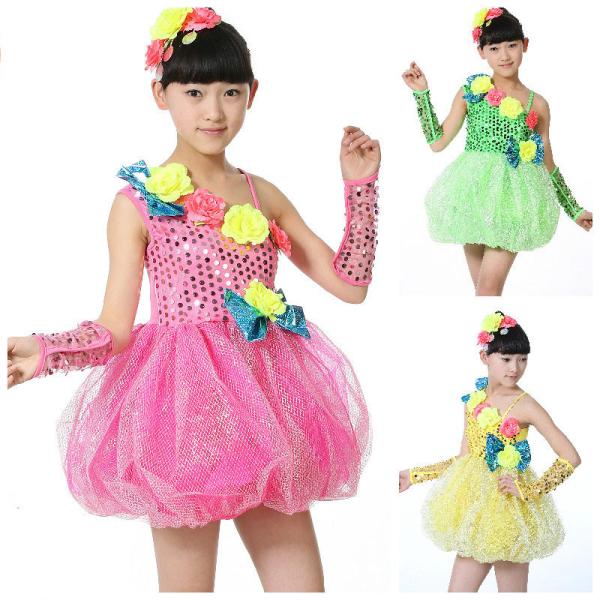 children's sequins modern dance costumes girls bitter fleabane performance gauze