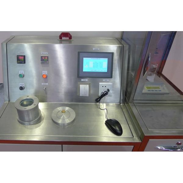 Quality Fast and Molten Aluminum Alloy Hydrogen Analyzer with RS232 Or RS485 Communication Interface in Less Than 5 Minutes for sale