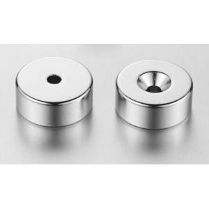 Custom Round Countersunk N54 Neodymium Disc Magnets With Hole