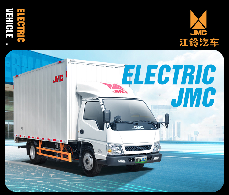 2024 JMC Truck Cabin Isuzu Cargo Truck 10 Ton Food Delivery Two-wheeled Electric Vehicle Seats 5 Door 2 Seater Truck
