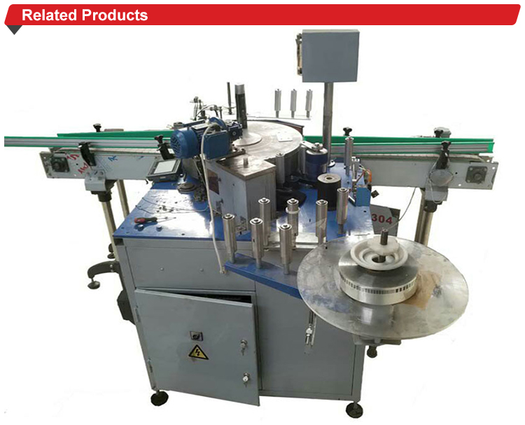 Professional Opp / Bopp Label Machine
