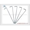 Buy cheap Question Mark Shaped Tent Pegs Camping Stake Steel Wire Half Round Garden Nail from wholesalers