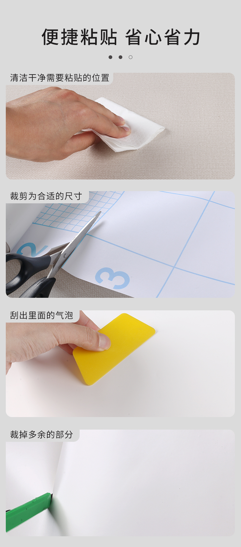 Household Peel And Stick Wallpaper Wood Grain Effect Wallpaper Fireproof