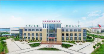 KaiYuan Environmental Protection(Group) Co.,Ltd