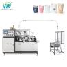 Buy cheap High Speed Tea Fully Automatic Paper Cup Making Machine With Customed Logo from wholesalers