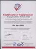 Guangzhou MeCan Medical Limited Certifications