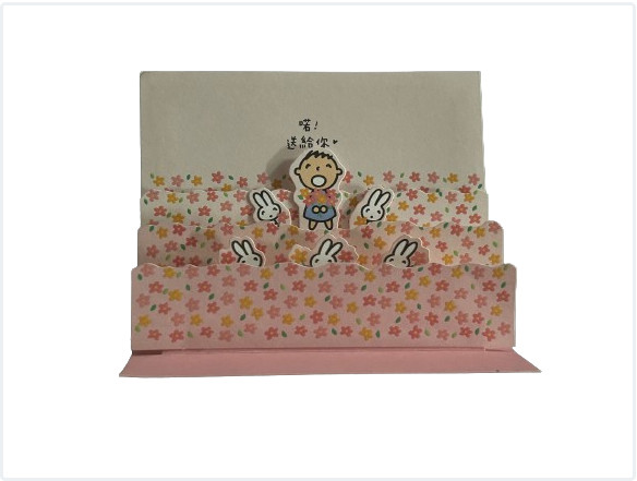 Personalized Greeting Cards For Holiday Gifts Cards Custom Greeting Cards