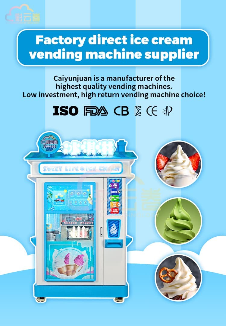 Soft Ice Cream Vending Machine Automatic Customized Logo Accept