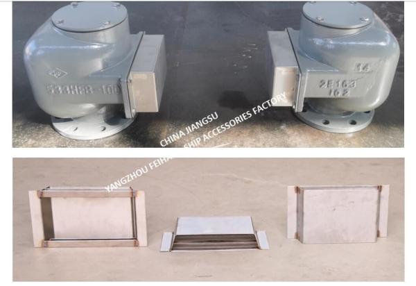 533HFB-04-Side Cover For Air Pipe Head & Hood Cover For Air Vent HeadNo.533HFB