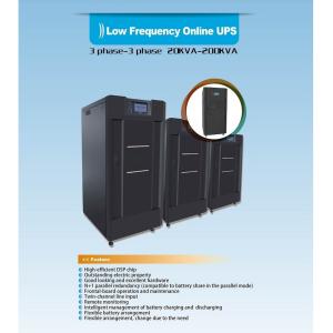 10-300KVA IGBT DSP Chip UPS Uninterruptible Power Supply