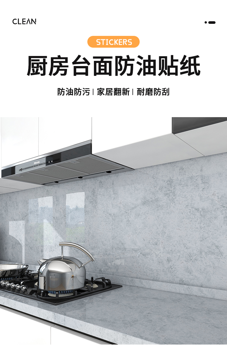 ECO White Marble Effect Wallpaper 10m Waterproof Oil Proof Wallpaper