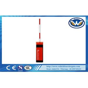 Auto - Reverse Parking Gate System , Boom Barrier Gate With Frequency Convertion