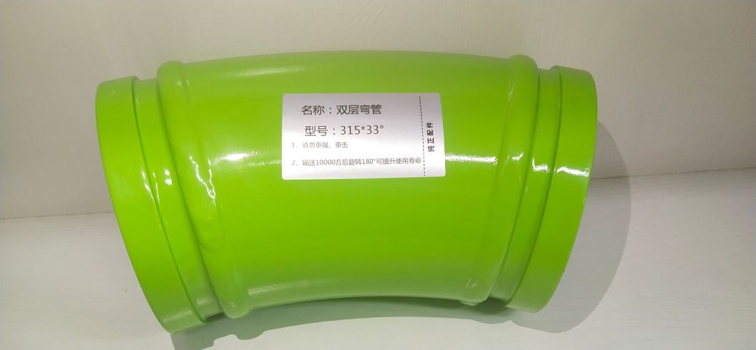 Single Layer Double Layer Zoomlion Schwing Putzmeister Concrete Pump Pipeline Elbows
