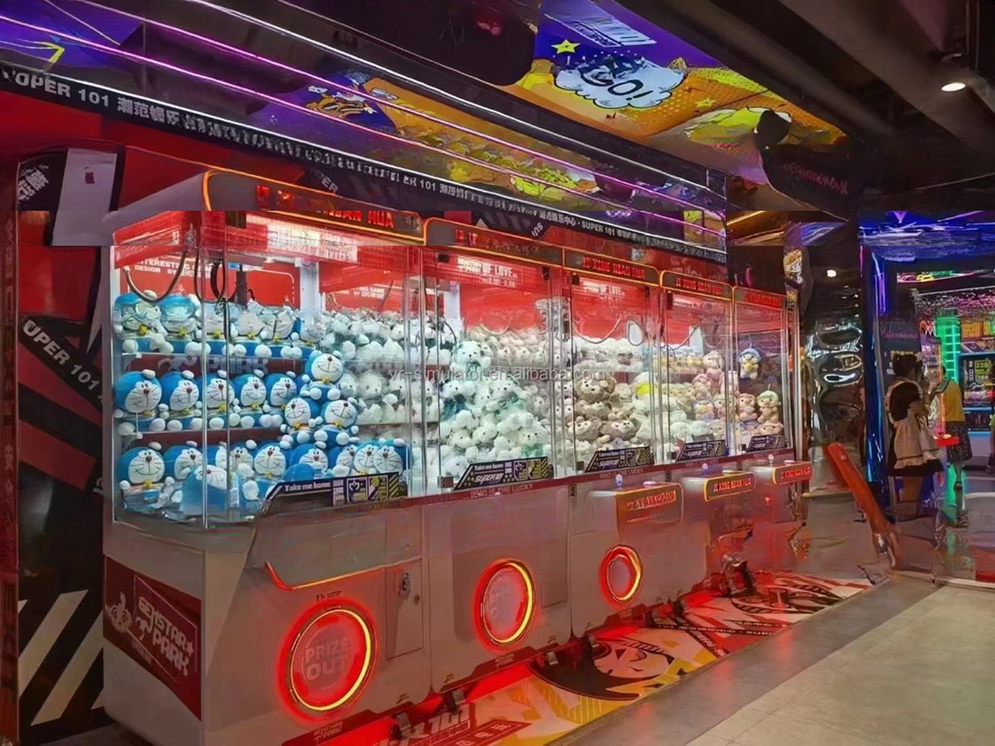 Dreamland Toy Catcher Machine Plush Toy Claw Machine Low Maintenance