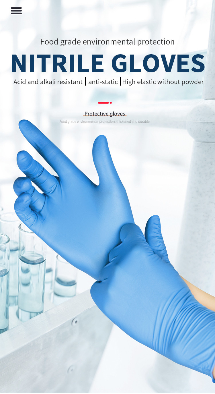 Ambidextrous 12X24CM Powder Free Nitrile Exam Gloves Medical Protective Gloves